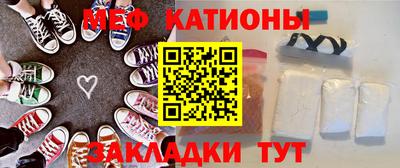 таблы Гай