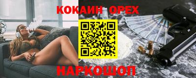ПСИЛОЦИБИНОВЫЕ ГРИБЫ Гагарин