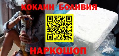 ПСИЛОЦИБИНОВЫЕ ГРИБЫ Гагарин