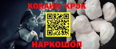 скорость mdpv Гатчина