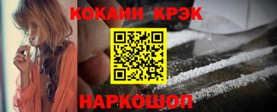 скорость mdpv Гатчина