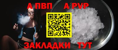 наркотики Гусь-Хрустальный
