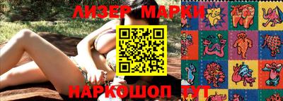 ПСИЛОЦИБИНОВЫЕ ГРИБЫ Гагарин