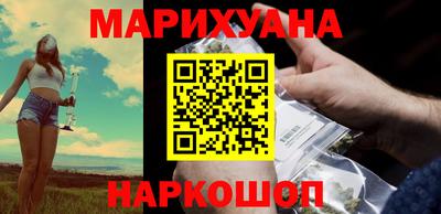 скорость mdpv Гатчина