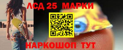 скорость mdpv Гатчина