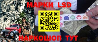 ПСИЛОЦИБИНОВЫЕ ГРИБЫ Гагарин