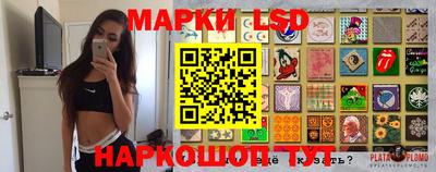 мефедрон Гусев