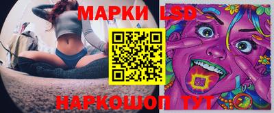 скорость mdpv Гатчина