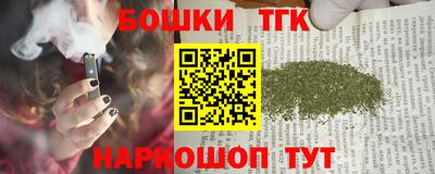 скорость mdpv Гатчина
