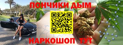 скорость mdpv Гатчина