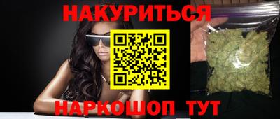 таблы Гай