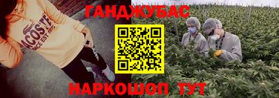 ПСИЛОЦИБИНОВЫЕ ГРИБЫ Гагарин