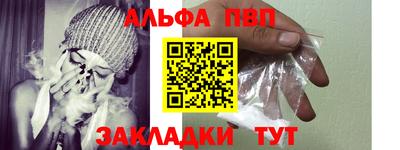 ПСИЛОЦИБИНОВЫЕ ГРИБЫ Гагарин