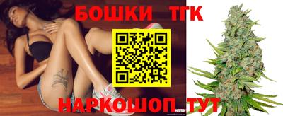 ПСИЛОЦИБИНОВЫЕ ГРИБЫ Гагарин