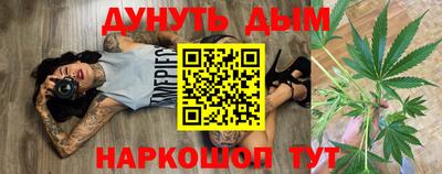 таблы Гай