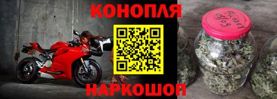 таблы Гай