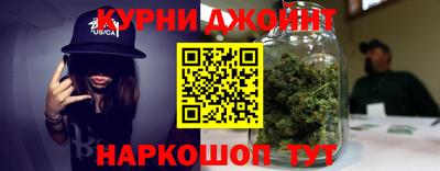 ПСИЛОЦИБИНОВЫЕ ГРИБЫ Гагарин