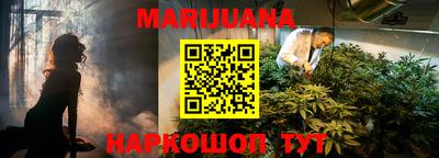 таблы Гай