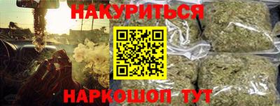 скорость mdpv Гатчина