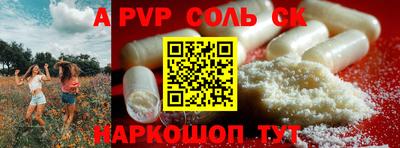 ПСИЛОЦИБИНОВЫЕ ГРИБЫ Гагарин