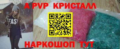 ПСИЛОЦИБИНОВЫЕ ГРИБЫ Гагарин