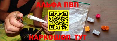 мефедрон Гусев