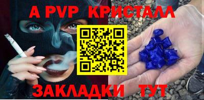 ПСИЛОЦИБИНОВЫЕ ГРИБЫ Гагарин