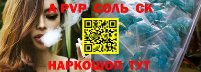 прущие грибы Гусиноозёрск