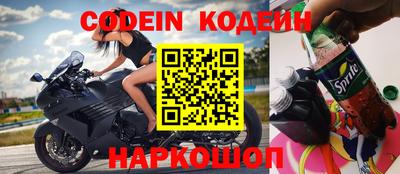 таблы Гай