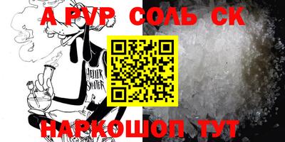 ПСИЛОЦИБИНОВЫЕ ГРИБЫ Гагарин