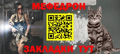 скорость mdpv Гатчина