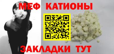 таблы Гай