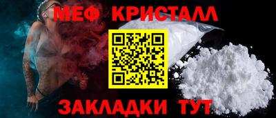 скорость mdpv Гатчина